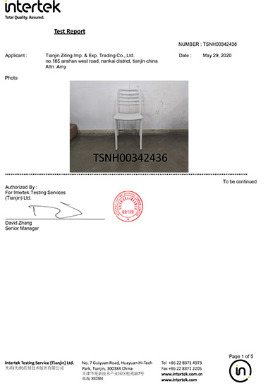 2047 EN581 TSNH00342436-1