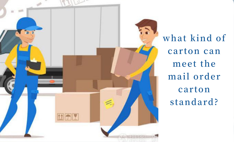 Carton packaging needs to reflect the functions of transportation packaging and sales packaging. In actual transportation, aesthetic features are not the most important, and product protection is the most important.